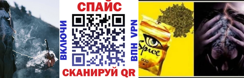 БУТИРАТ бутик  кракен tor  Междуреченск 