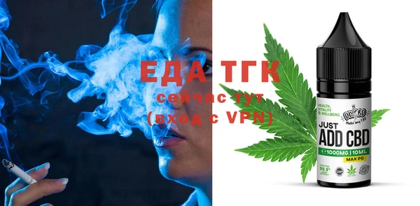MESCALINE Кулебаки