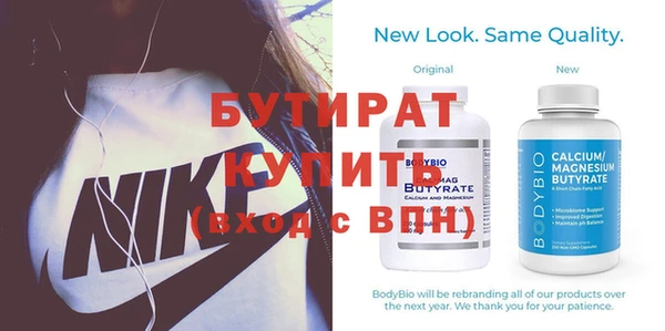 амфетамин Краснотурьинск