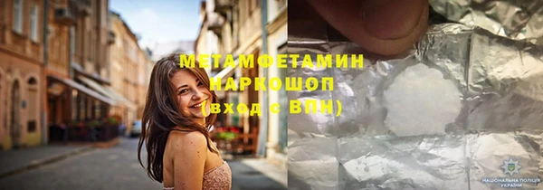 ешки Кукмор