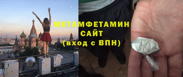 ешки Кукмор