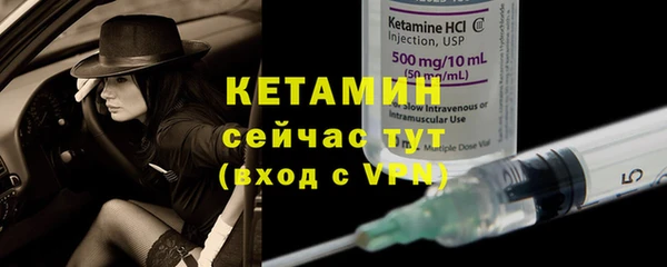 MESCALINE Кулебаки