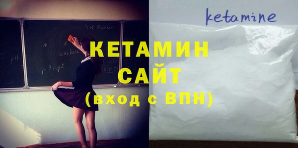амфетамин Краснотурьинск