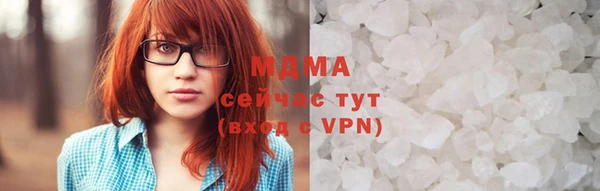 MESCALINE Кулебаки