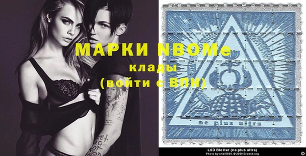 MESCALINE Кулебаки