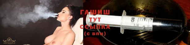 амфетамин Краснотурьинск