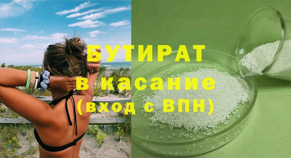 ешки Кукмор