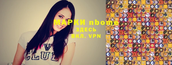 ешки Кукмор