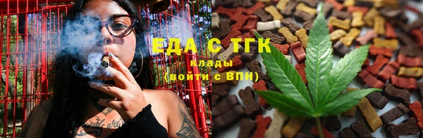 амфетамин Краснотурьинск