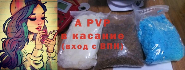 MESCALINE Кулебаки