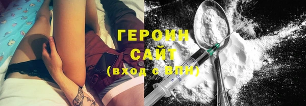 ешки Кукмор