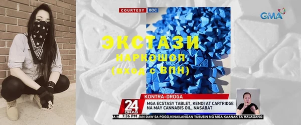MESCALINE Кулебаки
