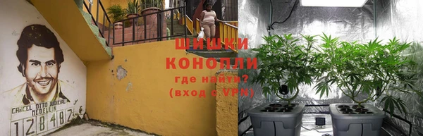 амфетамин Краснотурьинск