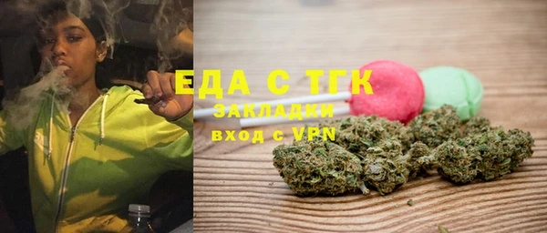 MESCALINE Кулебаки