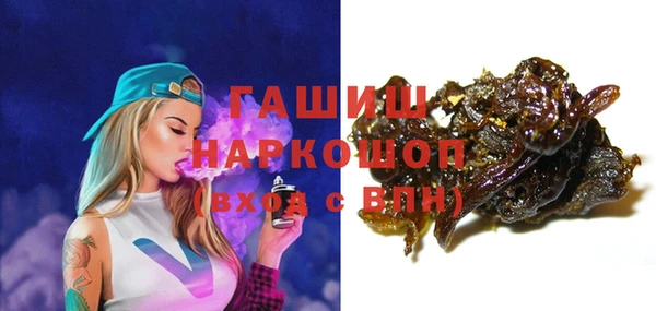 ешки Кукмор