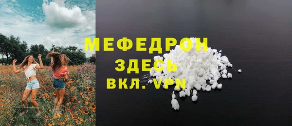 амфетамин Краснотурьинск