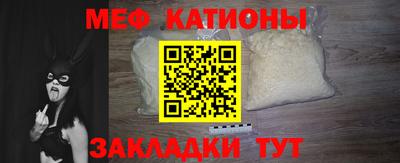 каннабис Канаш