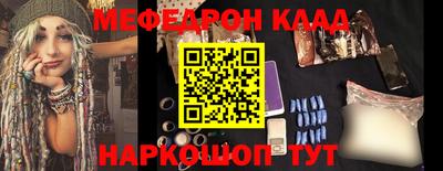 дмт Кандалакша