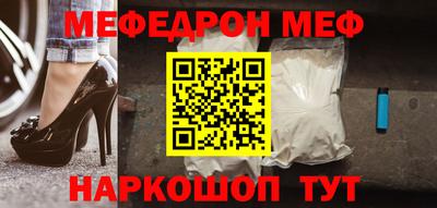 каннабис Канаш