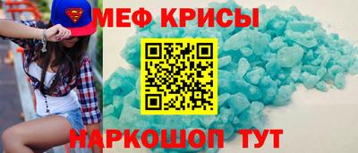 дмт Кандалакша
