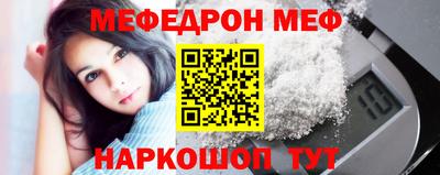 кокаин колумбия Камышлов