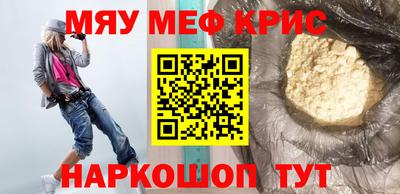 кокаин колумбия Камышлов