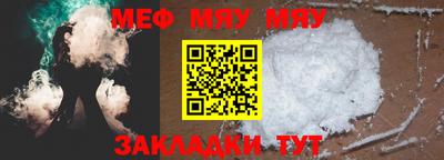 кристаллы Кимры