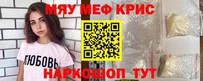 каннабис Канаш