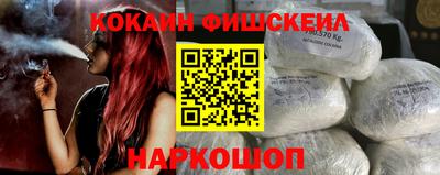 дмт Кандалакша