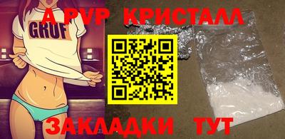 каннабис Канаш