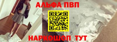 ГАЛЛЮЦИНОГЕННЫЕ ГРИБЫ Апрелевка