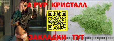 кокаин колумбия Камышлов