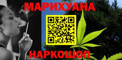 кокаин колумбия Камышлов