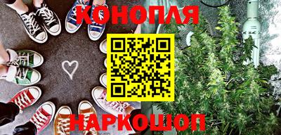 кокаин колумбия Камышлов