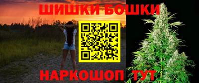 кокаин колумбия Камышлов