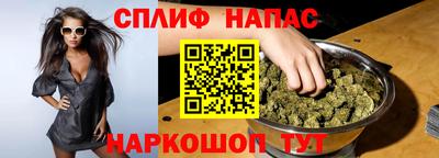 альфа пвп VHQ Кингисепп