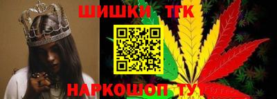 дмт Кандалакша