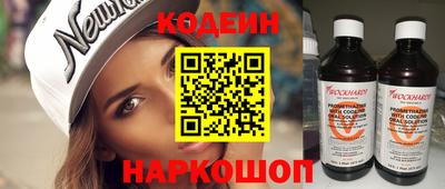 ГАЛЛЮЦИНОГЕННЫЕ ГРИБЫ Апрелевка