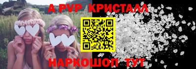 кокаин колумбия Камышлов