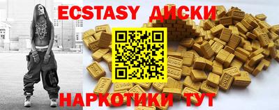 дмт Кандалакша