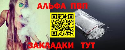 дмт Кандалакша