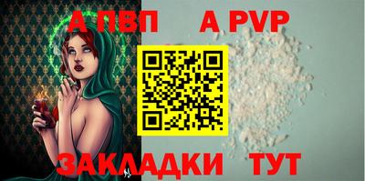 каннабис Канаш