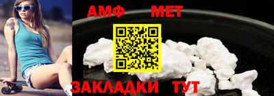 кокаин колумбия Камышлов