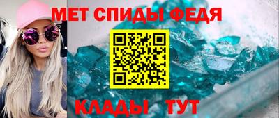 каннабис Канаш