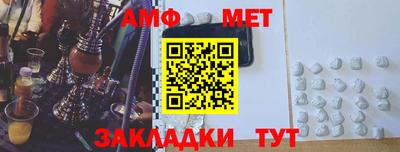 каннабис Канаш