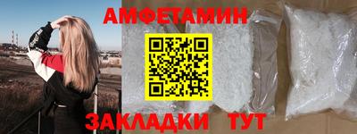 кокаин колумбия Камышлов