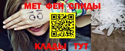 каннабис Канаш