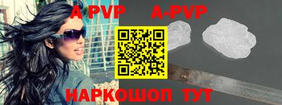 кокаин колумбия Камышлов