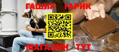 дмт Кандалакша