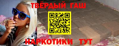 PSILOCYBIN Кинель